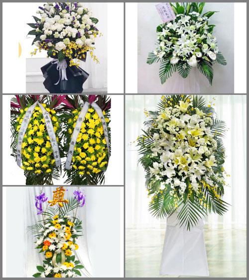 河南漯河舞阳县莲花镇白事花篮预定
